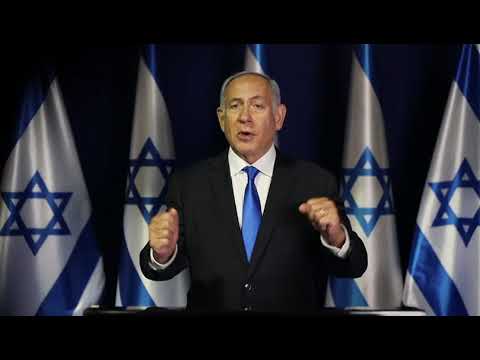 Statement by Prime Minister Benjamin Netanyahu