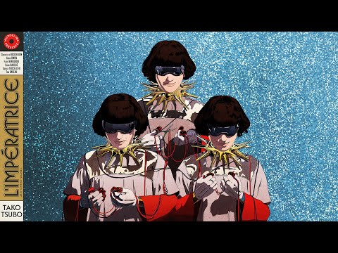 L&#039;Impératrice — Submarine (audio)